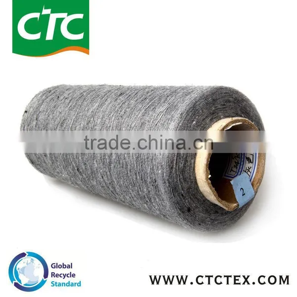 Cheap Price Recycled Yarn photo-4
