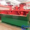 XJ-3with 0.18-0.4m3/min Capacity and 0.35m3 Effective Volume Flotation Machine