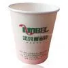 Paper Coffee Cup photo-3