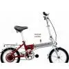 Electric Folding Bicycle