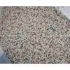 Bentonite Cat Litter