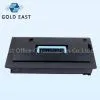 Kyocera Toner Cartridge TK-715 Toner Kit TK715