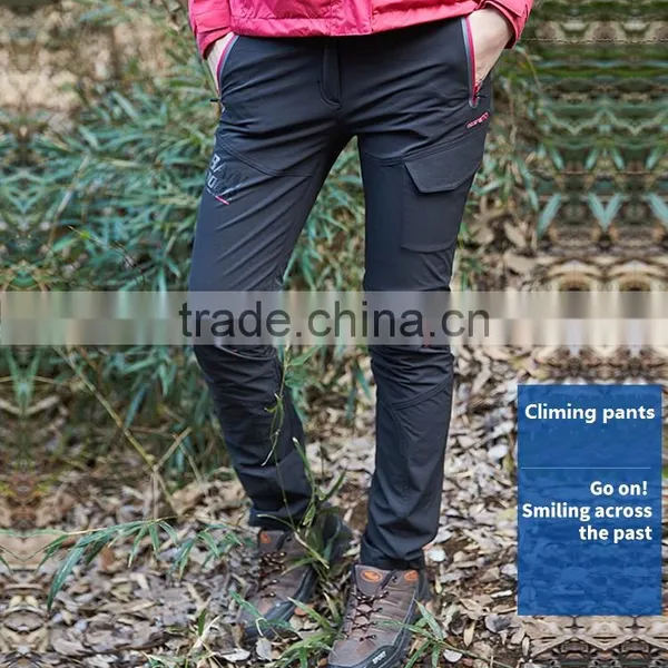 2017 BSCI Hot Sale Wholesales Women's Woven Long Hiking&Climbing Pants Sportswear photo-3
