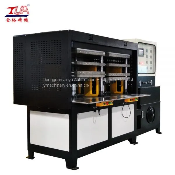 Dongguan Vulcanizing Hydraulic Heating KPU Sport Shoes Vamp Making Machine photo-3