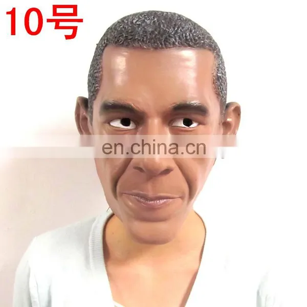 Famous Human Realistic Obama PSY Human Latex Head Mask