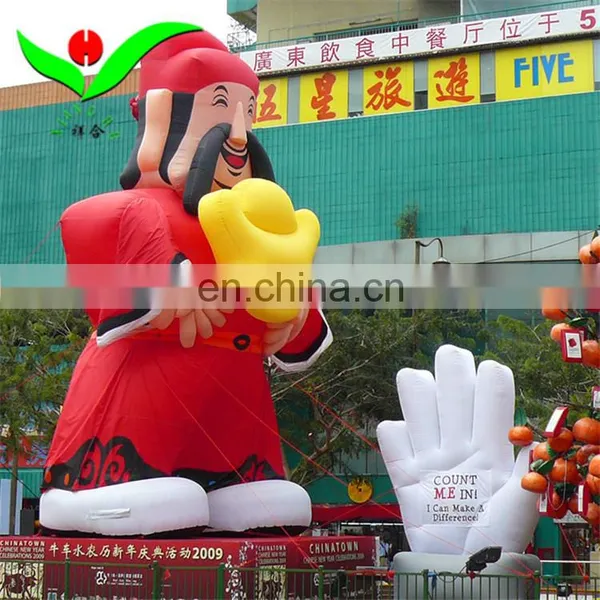 Indoor and Outdoor Inflatable God of Fortune Wealth Cartoon With Led Light for Sale photo-2