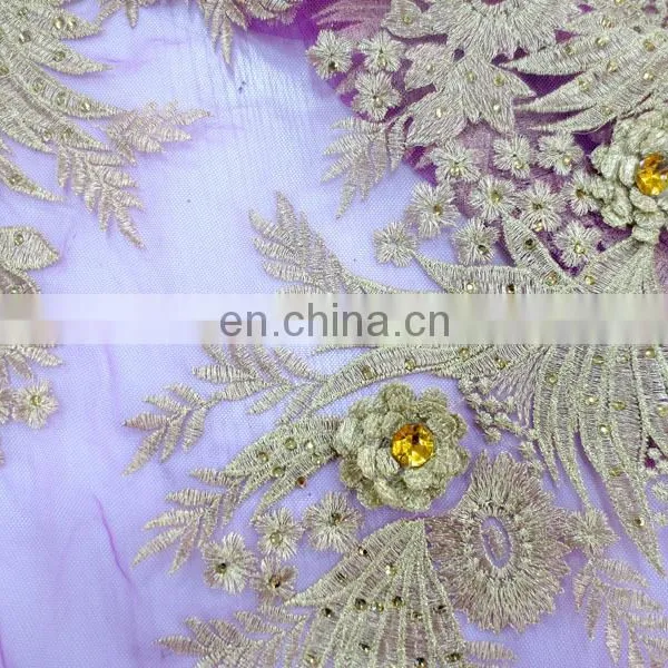 2016 Tulle Lace French Net Lace Fabrics Beaded French Lace Borer Bridal Lace Aso-ebi Wedding Lace photo-4