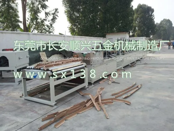 Paper Edgeboard Machines photo-2