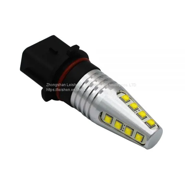 High-power LED Headlight LED Fog Lamp Car LED Light P13W PSX26W 5202 Conical Design High Lights photo-4