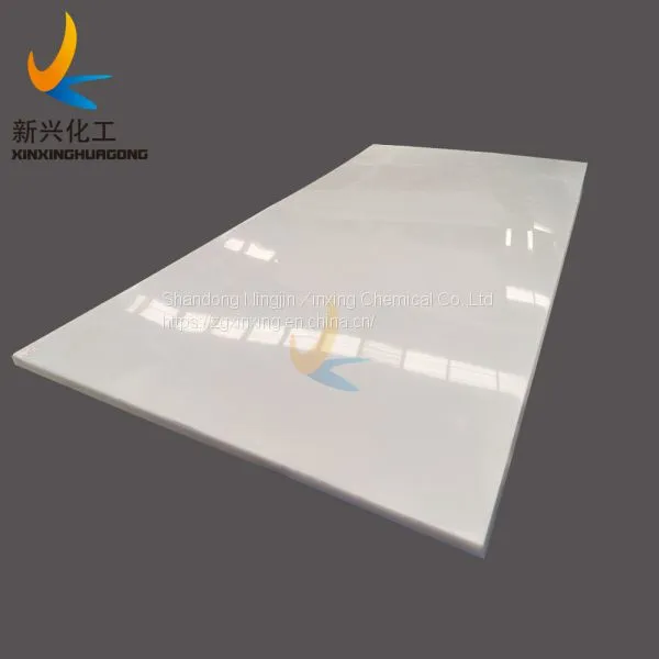 White FDA Approved High Density Polyethylene HDPE Board photo-3