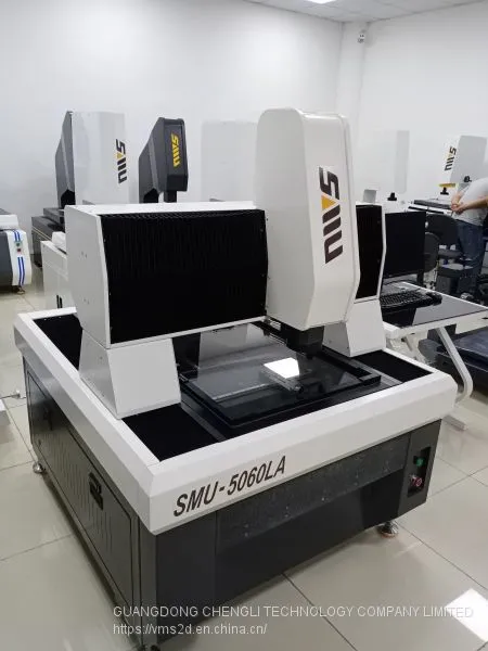 SMU-5060LA / Gantry CNC Video Measuring Instruments / Large Stroke CNC Video Measuring Machine photo-5