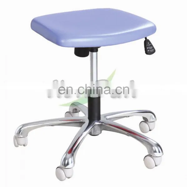 Surgeon's Operating Room Stools/hospital Nursing Stool