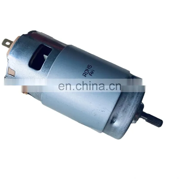 RS770 dc Motor 48v 500w 7712 775motor 150watt photo-5