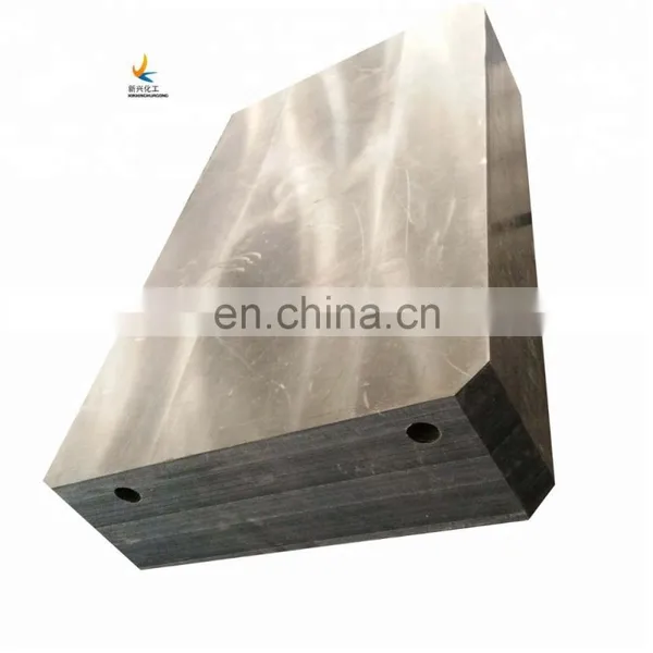 2020 Splendid Quality Uhmwpe Block Machine Parts, Uhmwpe Plastic Block for Milling Upe Polyethylene Block photo-3