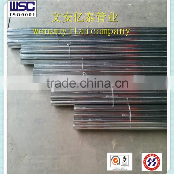 40mm Galvanized Metal Conduit photo-2