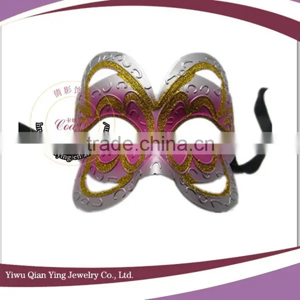 Cheap Decorative Colorful Butterfly Shaped Cocktail Party Masks for Sale photo-5