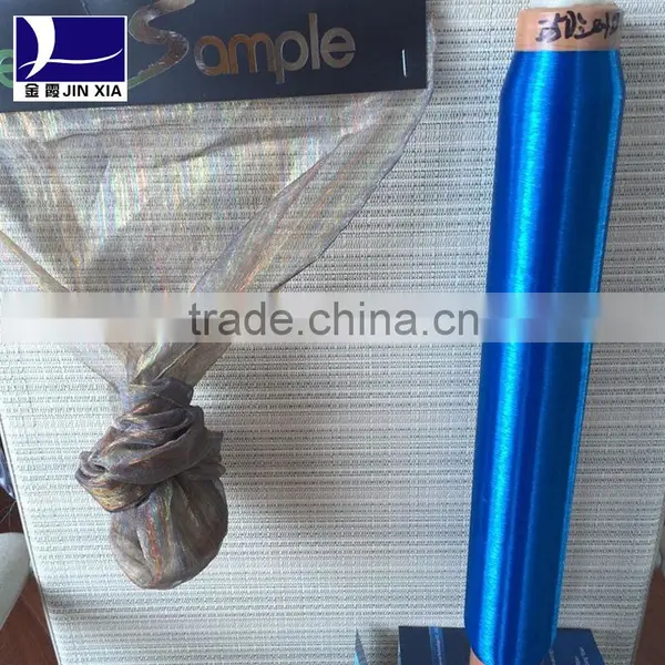 Polyester Dope Dyed SD Monofilament Yarn for Lace Colth photo-4