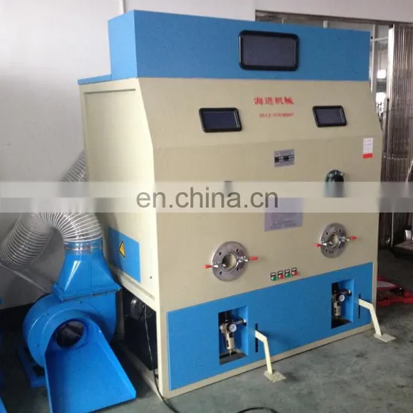 Economic Cotton Filling Machine/Fiber Filling Machine /Toy Filling Machine photo-2