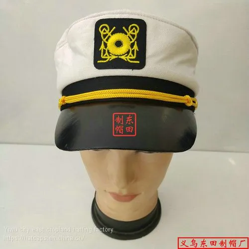 Navy Cap，Belarus Iceland Malta Slovakia Lithuania Georgia, Armenia, Serbia