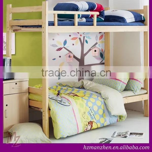 Lovely Children Room Fluctuation Bed Bedding Series