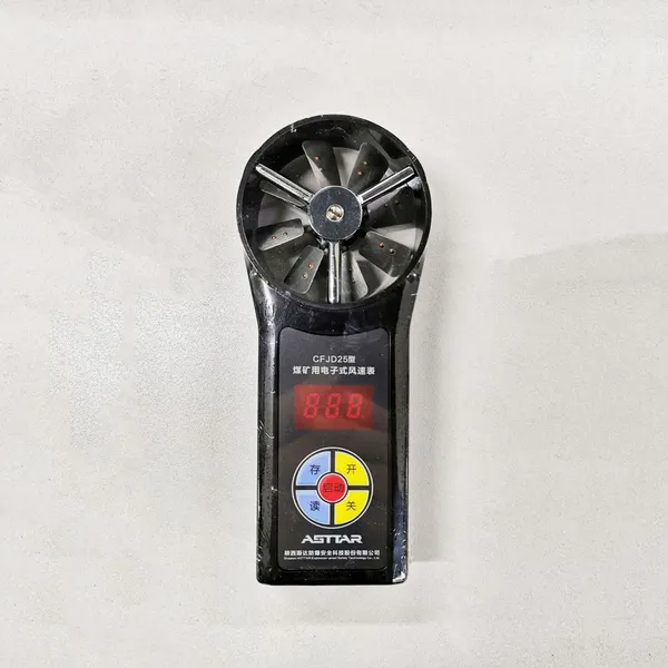 Explosion Proof Electronic Anemometer Wind Speed Meter for Underground Mine photo-2