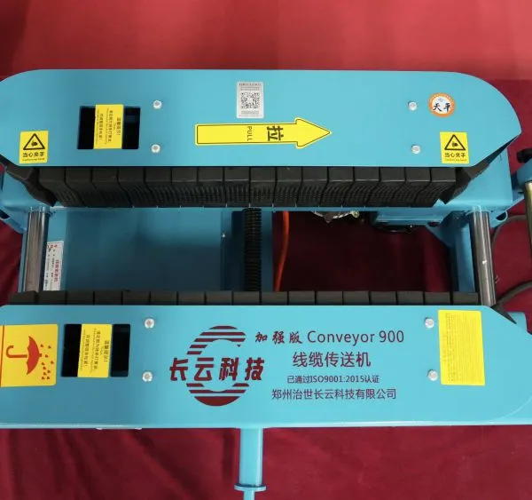 Double-track Cable Thruster, Real-time Precise Control of Tension, Enhanced 900 photo-4
