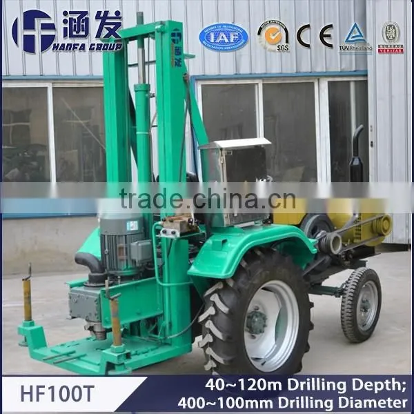 HF100T Small Tractor Mounted Water Well Drilling Rig, Tractor Drilling Rig,small Drilling Rig photo-3