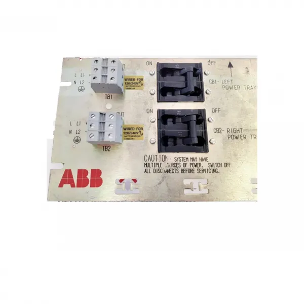 ABB MPS III Power Supply System – PHARPSPEP21023 Dual Chassis, PHARPSPEP21013 & PHARPSPEP11013 Power Entry Panels, PHARPSPEP21012 Protection Unit photo-3
