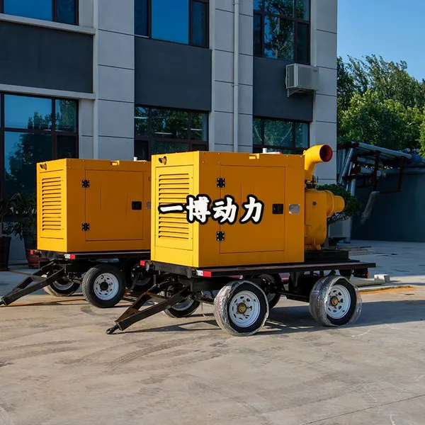 Mobile Flood Control Pump Source Factory photo-2
