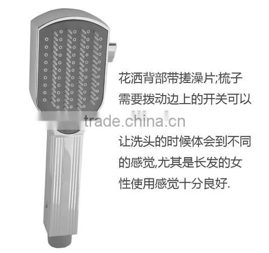 Bathroom Shower Head ABS Shower Head Multifunctional Shower Head photo-3