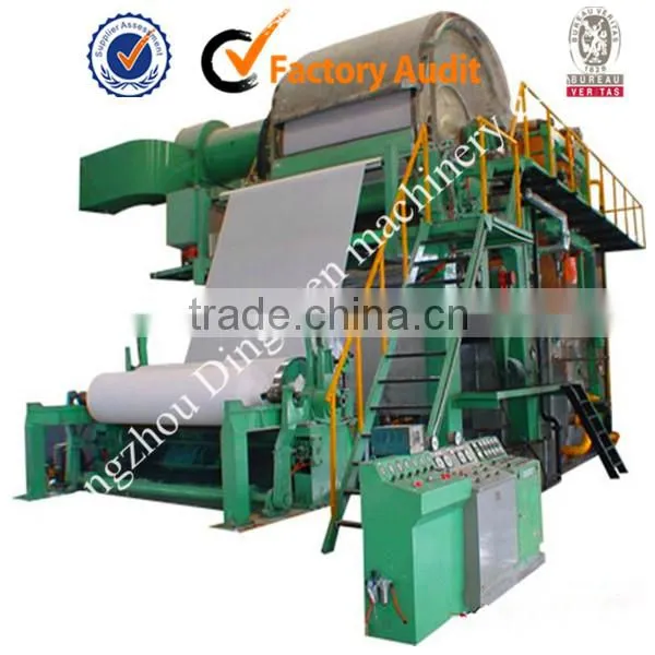 machine frame closed type paper making machine