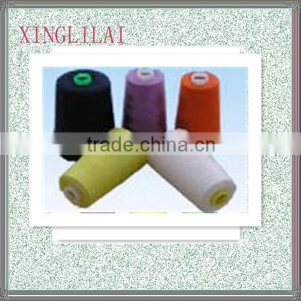 Polyester Tape Yarn Polyester Yarn