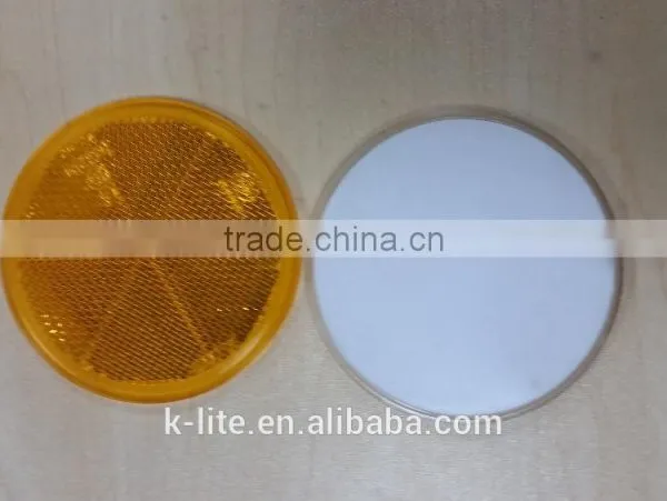 80mm Round Reflector photo-3