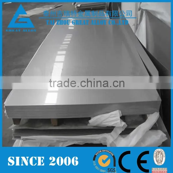 Hastelloy Incoloy Inconel Monel Duplex 316 Stainless Steel Sheet Price photo-3