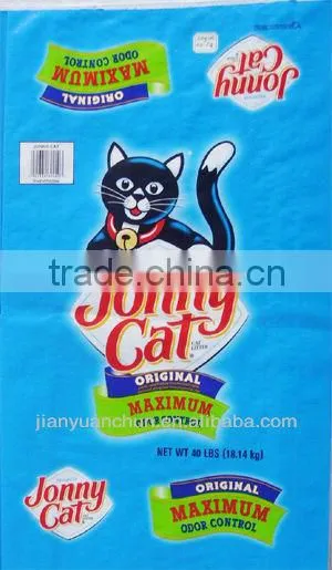 High Quality UV Resistant BOPP Woven pp Bag