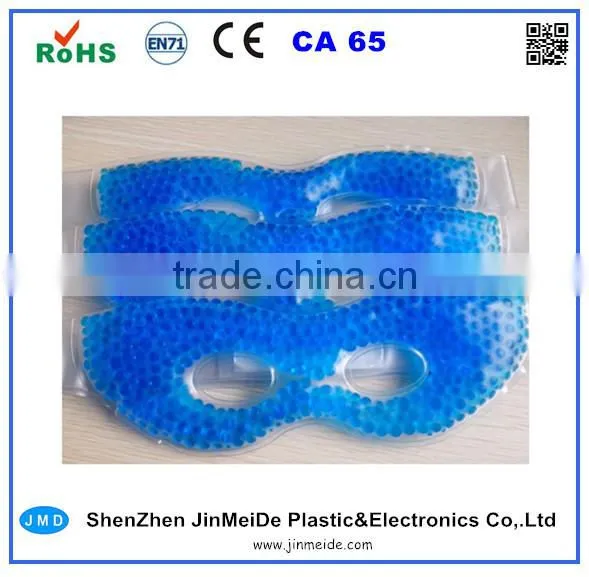 Ice Beads Gel Cooling Eye Mask / Cooling Gel Eye Mask in Beauty Gifts