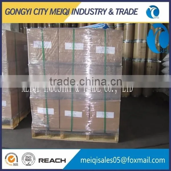 High Grade Boron Carbide Armour Plate as Glass Beads photo-6
