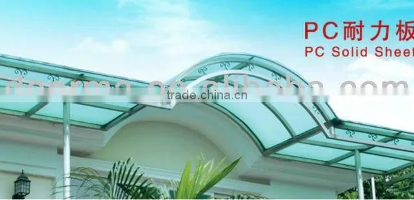 polycarbonate solid sheet machine