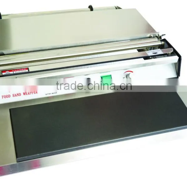 Hand Wrap Machine HW-450 DF photo-2