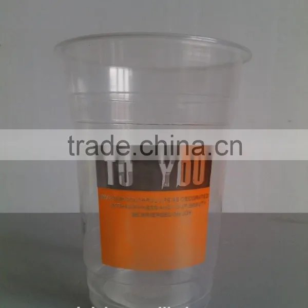 Plastic Cup Printer photo-5