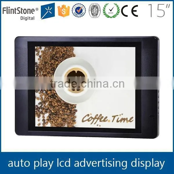 FlintStone 15 Inch LCD Video Display With Industrial Design, LCD Video Screen, LCD Commercial Video Monitor photo-3