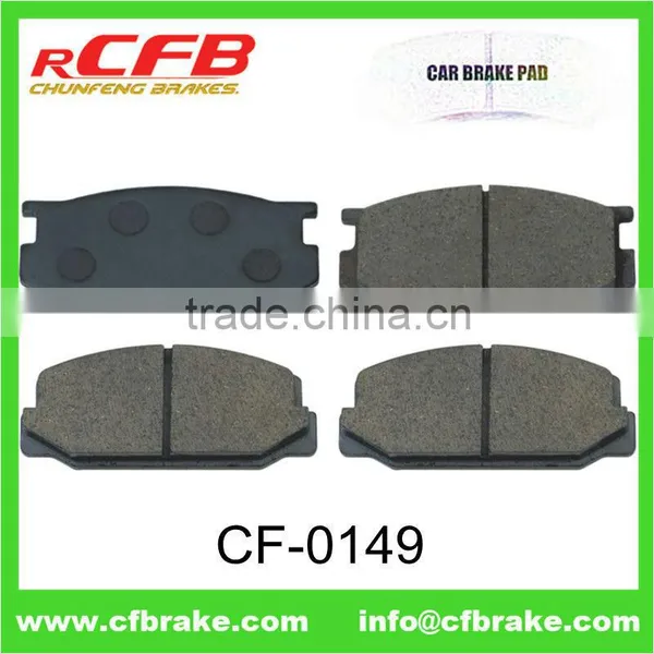 A-80K Car Brake Pad for Toyota Carina I,Corolla II