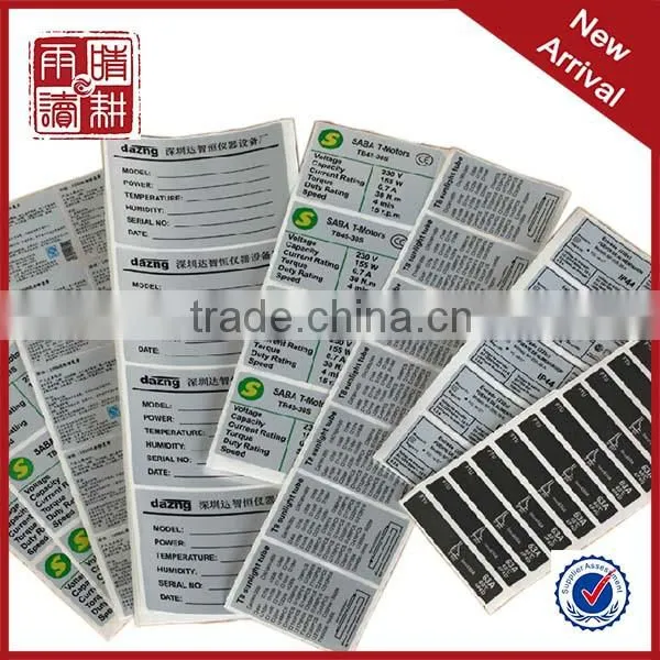 Laser Printer With Paper Cutting, Digital Label Printer, Commercial Label Printers