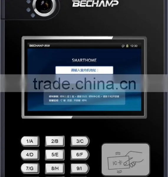 Home Automation System of Intercom as for Lobby Door Station With 7inch Screen photo-2