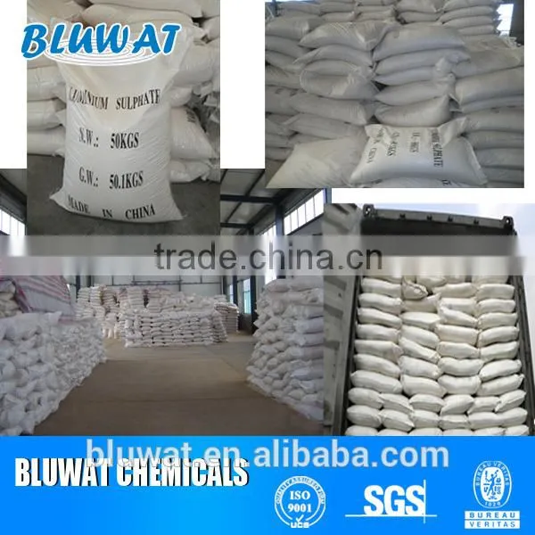 Food Grade Aluminum Sulfate for Water Treatment Quality Choice photo-4