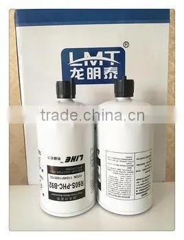 China Factory Supply Efficient Coolant Filter 3305369 photo-3