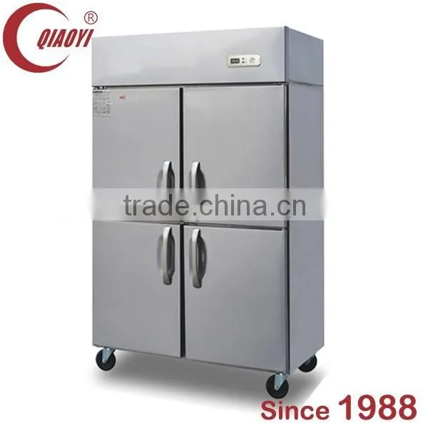 QIAOYI Upright Commercial Fridge