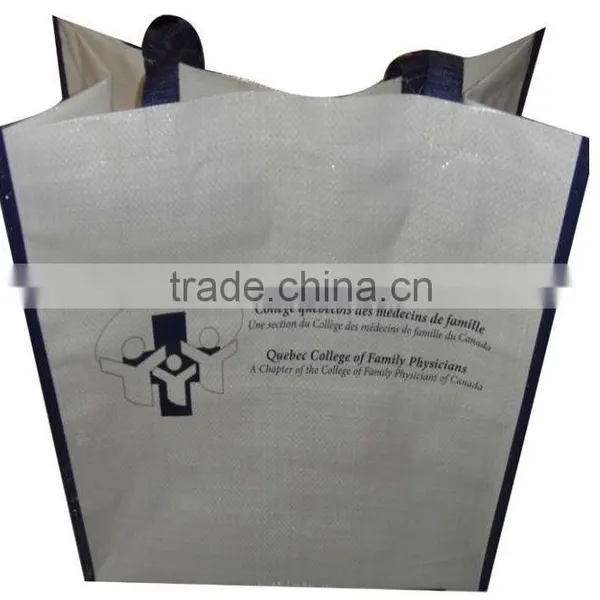 Plastic woven bag