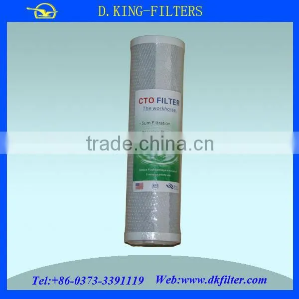 water filter replacement industrial filter