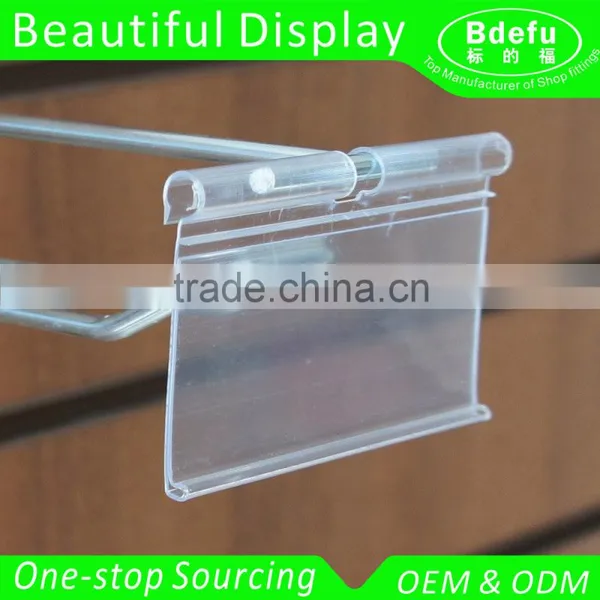 Display Hook Label Holder Shelf Edge Plastic PVC Shelf Price Label Holders Tag Holders for Hook